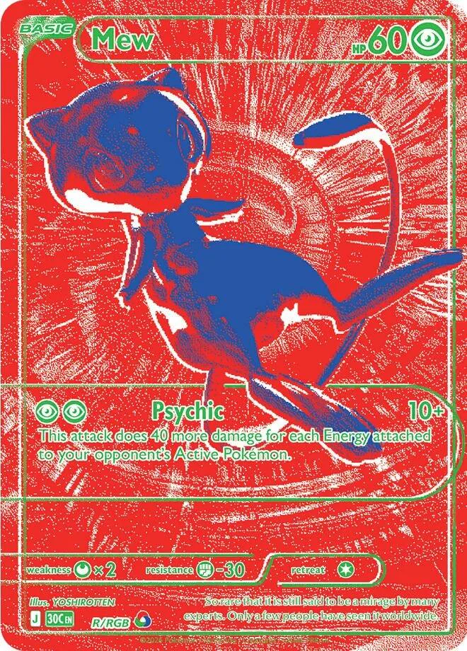 Mew R/RGB (RGB Rare), 30th Celebration Pokémon card