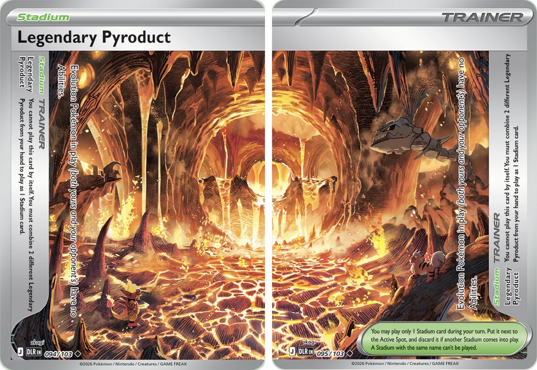 Legendary Pyroduct 094/103 and 095/103 side by side (official image)