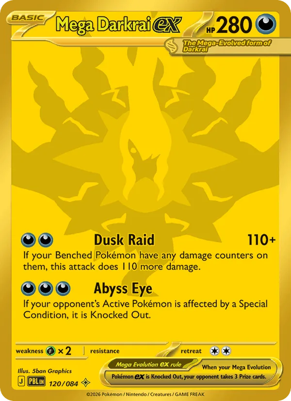Mega Darkrai ex (Mega Hyper Rare), Pitch Black Pokémon card