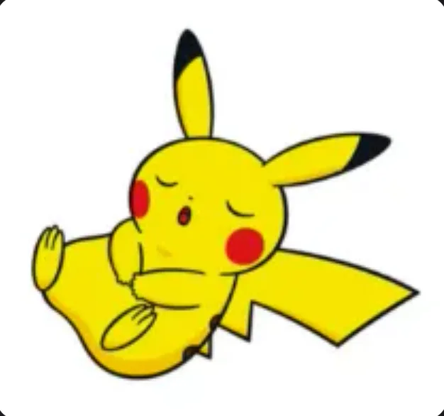 Pokémon Center UK: the sleeping Pikachu “temporarily unavailable” page