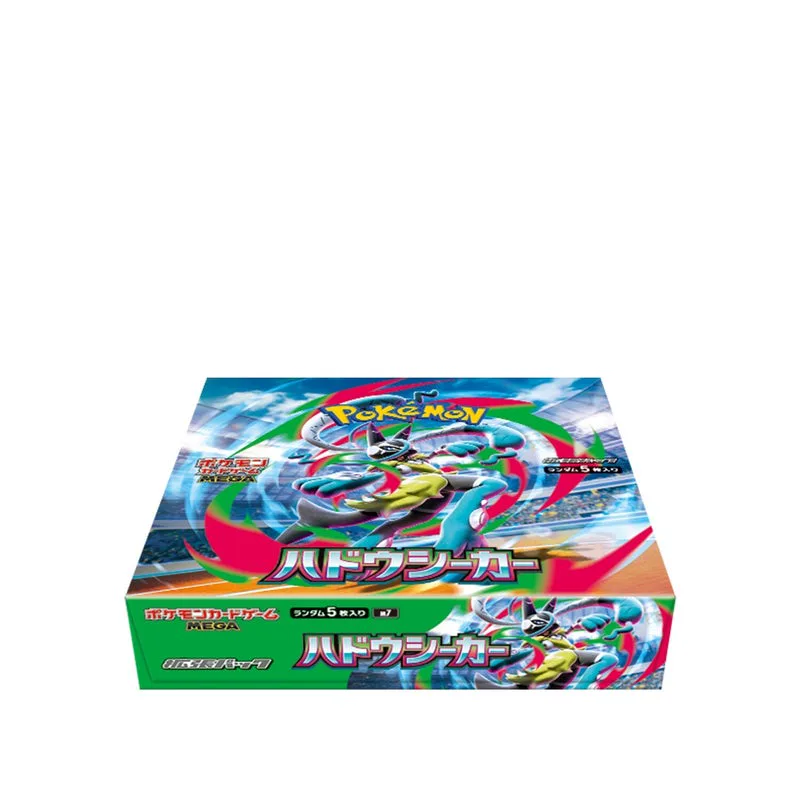 MEGA expansion pack Aura Seeker revealed (photo from PokeGuardian)