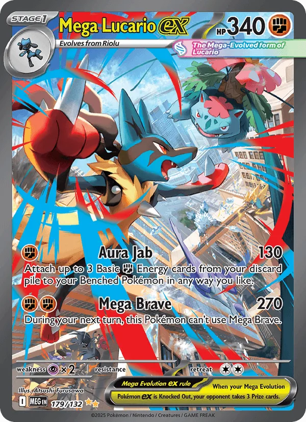 Mega Lucario ex 179/132 (Special Illustration Rare), Mega Evolution Pokémon card