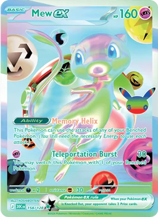 Mew ex 158/128, futuristic rare