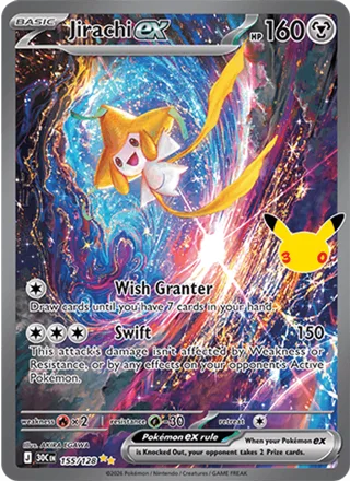 Jirachi ex 155/128, special illustration rare