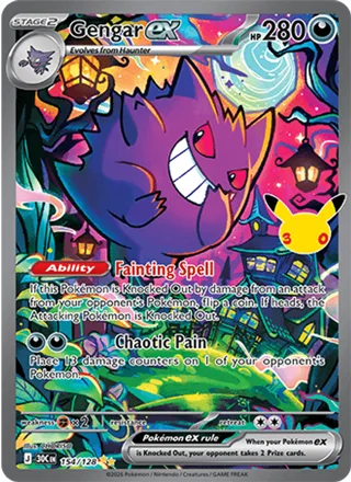 Gengar ex 154/128, special illustration rare