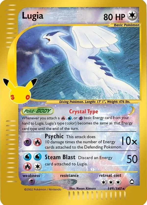 Lugia 149/147, Classic Collection