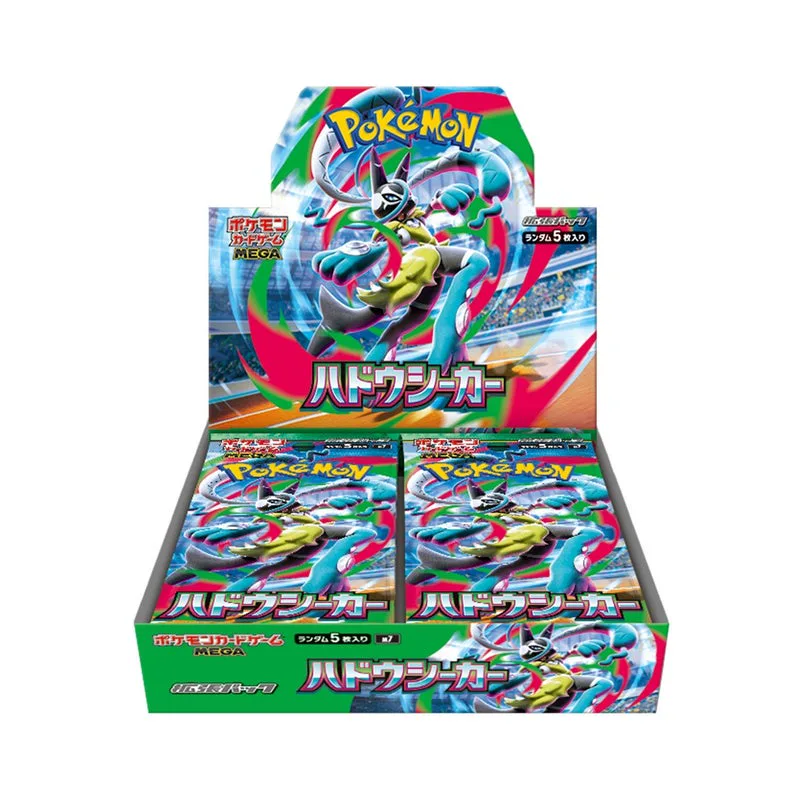 MEGA expansion pack Aura Seeker revealed (photo from PokeGuardian)