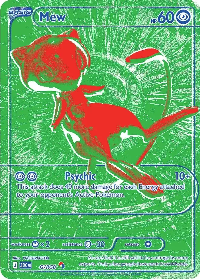 Mew (G/RGB), the secret green Mew hiding in 30th Celebration packs (photo from Bill’s Archive)