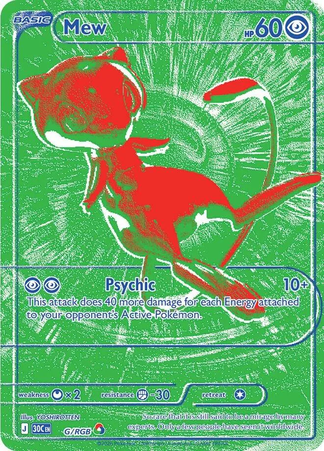 Mew G/RGB (RGB Rare), 30th Celebration Pokémon card