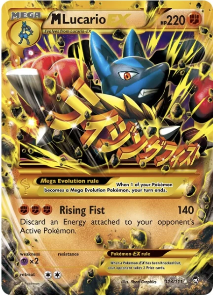 M Lucario EX from XY Furious Fists, 2014