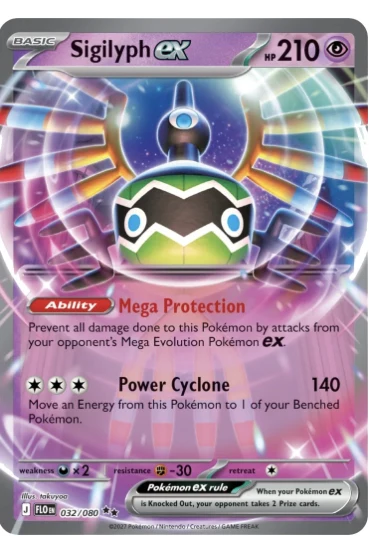 Sigilyph ex, the English card (Flowing Fists 032/080), as shown in the report